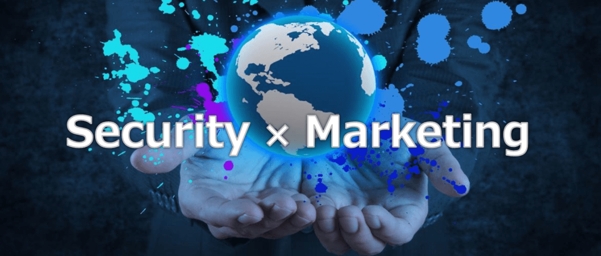 security marketing